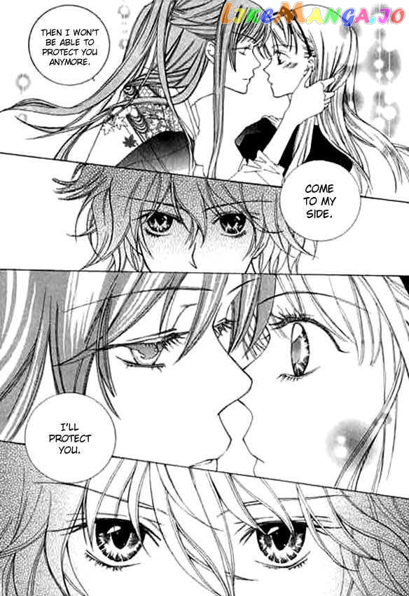 A Kiss To My Prince Chapter 8 - page 7