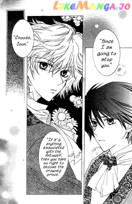 A Kiss To My Prince Chapter 7 - page 29