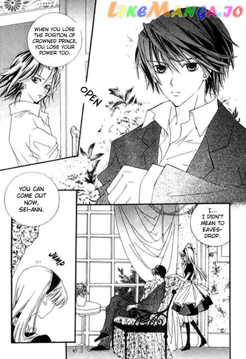 A Kiss To My Prince Chapter 7 - page 32