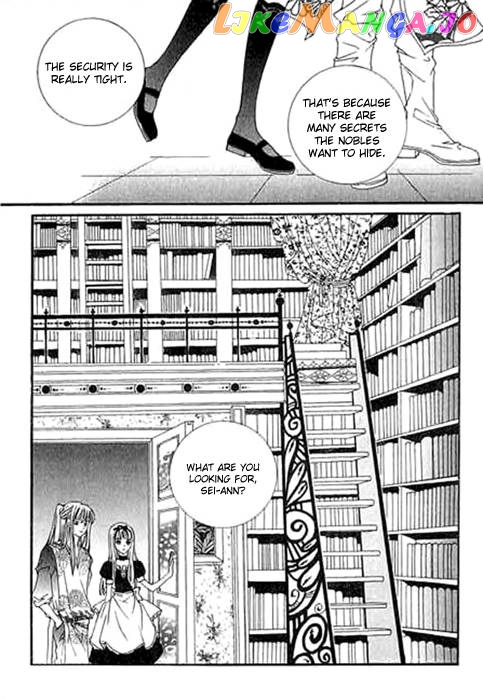 A Kiss To My Prince Chapter 7 - page 45