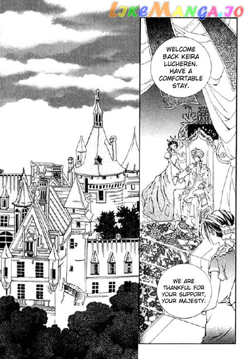 A Kiss To My Prince Chapter 7 - page 6