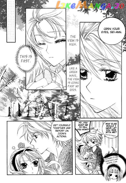 A Kiss To My Prince Chapter 6 - page 20