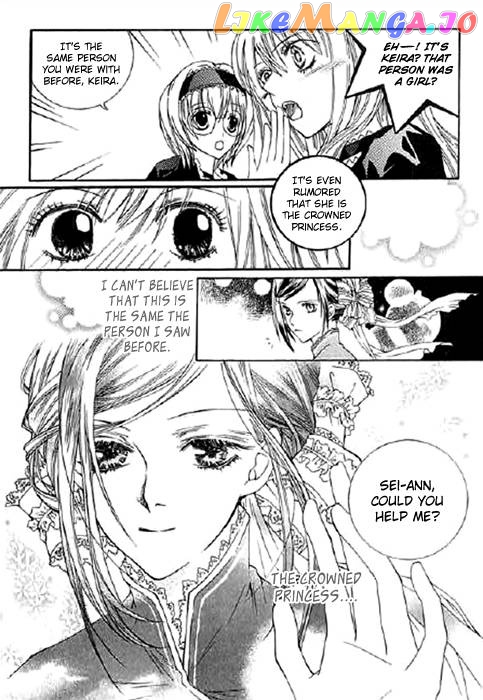 A Kiss To My Prince Chapter 6 - page 30