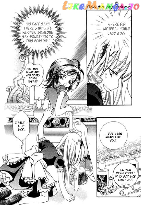 A Kiss To My Prince Chapter 6 - page 35