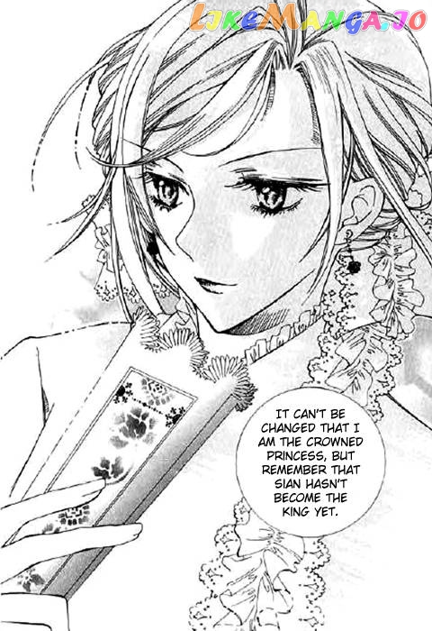 A Kiss To My Prince Chapter 6 - page 40