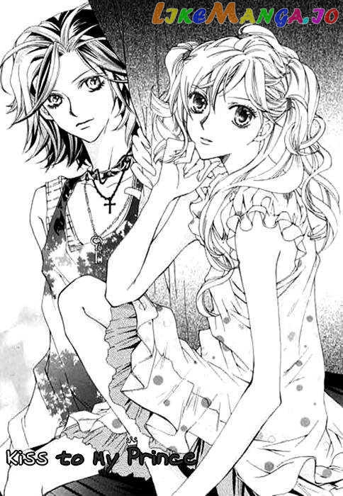 A Kiss To My Prince Chapter 5 - page 10