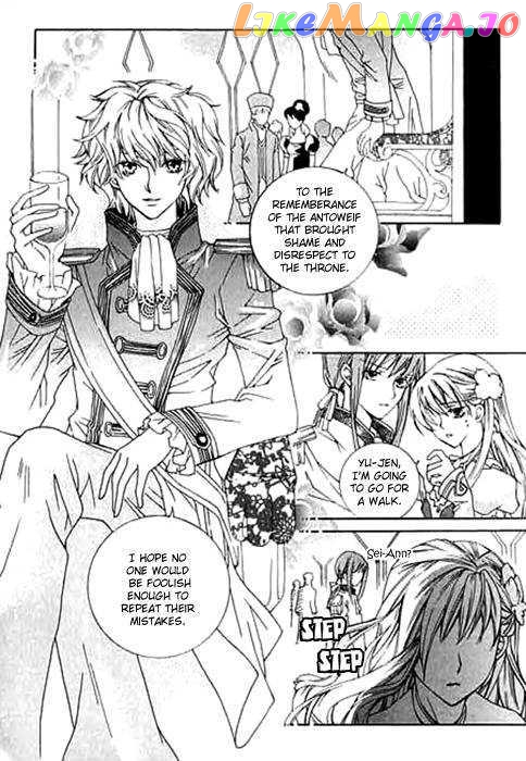 A Kiss To My Prince Chapter 5 - page 12