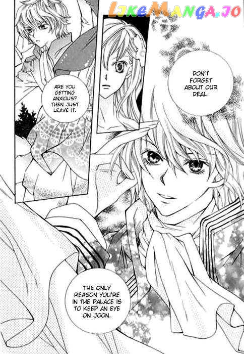 A Kiss To My Prince Chapter 5 - page 33