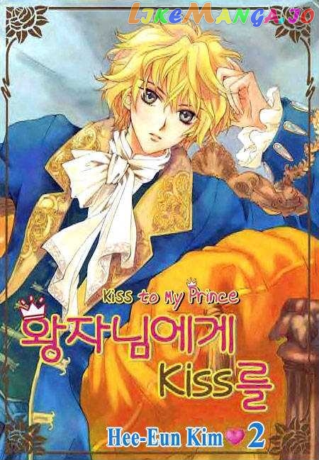 A Kiss To My Prince Chapter 5 - page 6