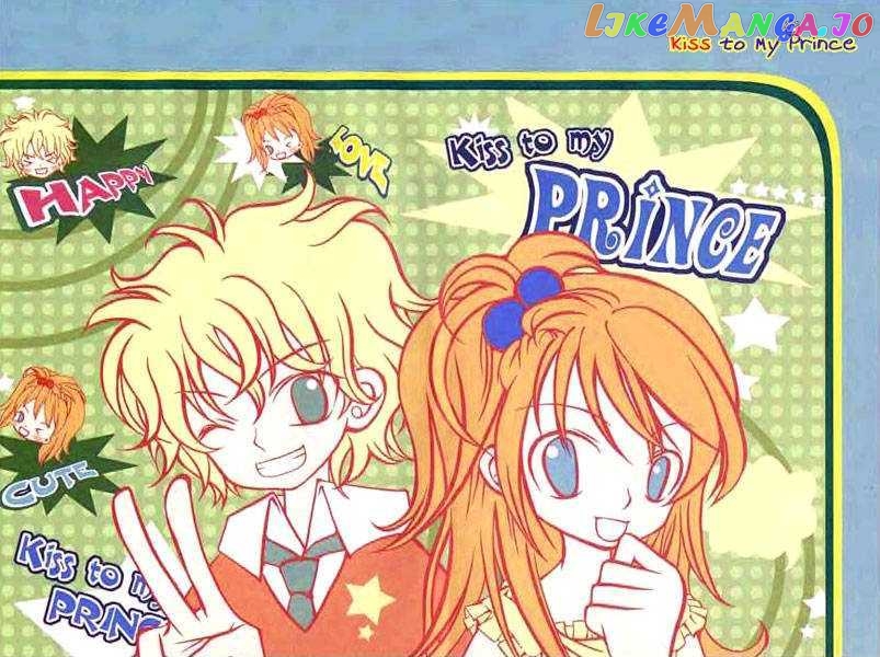 A Kiss To My Prince Chapter 5 - page 7