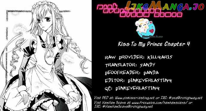 A Kiss To My Prince Chapter 4 - page 1