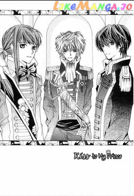A Kiss To My Prince Chapter 4 - page 2