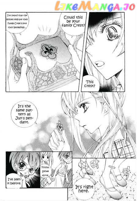 A Kiss To My Prince Chapter 4 - page 32