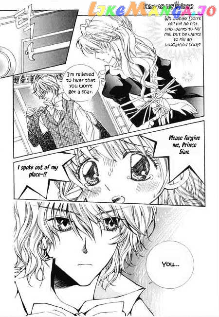 A Kiss To My Prince Chapter 4 - page 6