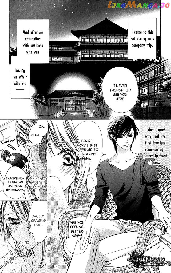 Anata no Mune ni Kaeru Hi made chapter 1 - page 14