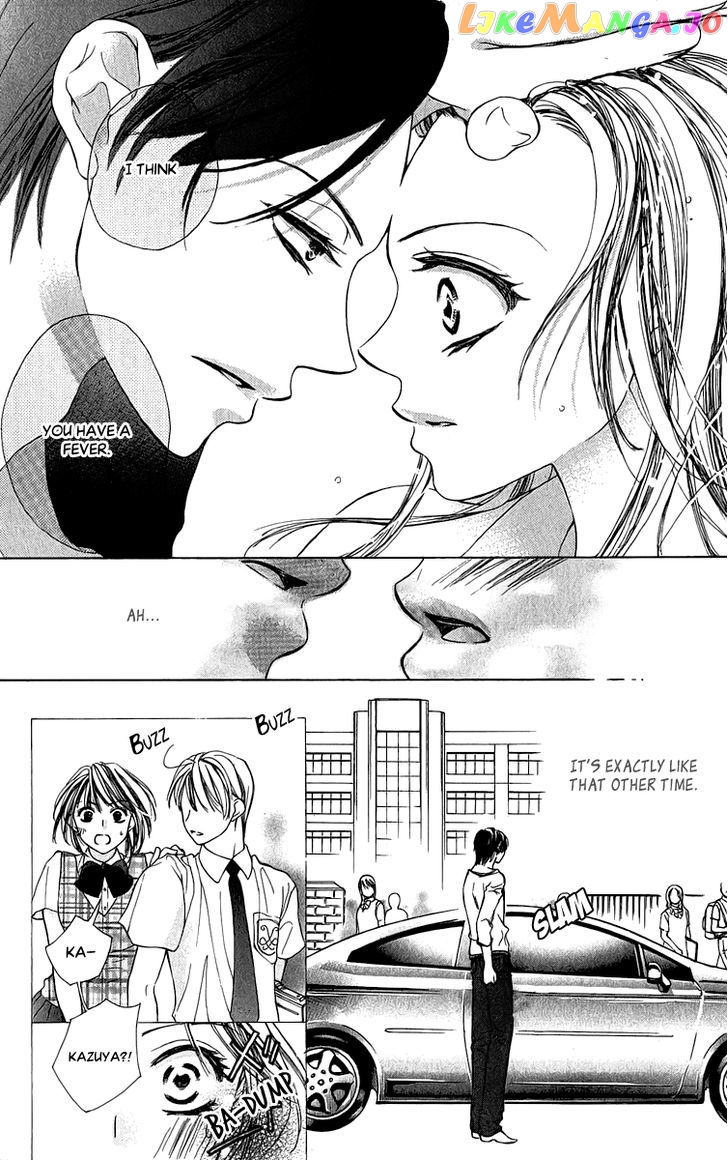 Anata no Mune ni Kaeru Hi made chapter 1 - page 15