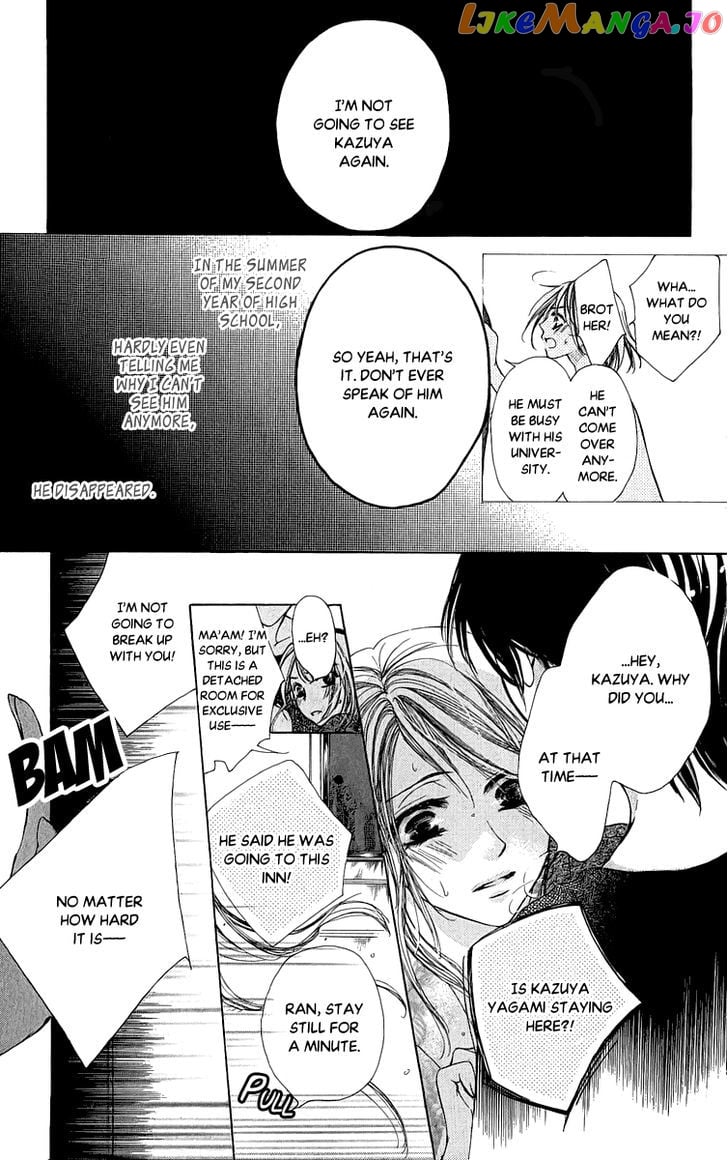 Anata no Mune ni Kaeru Hi made chapter 1 - page 18