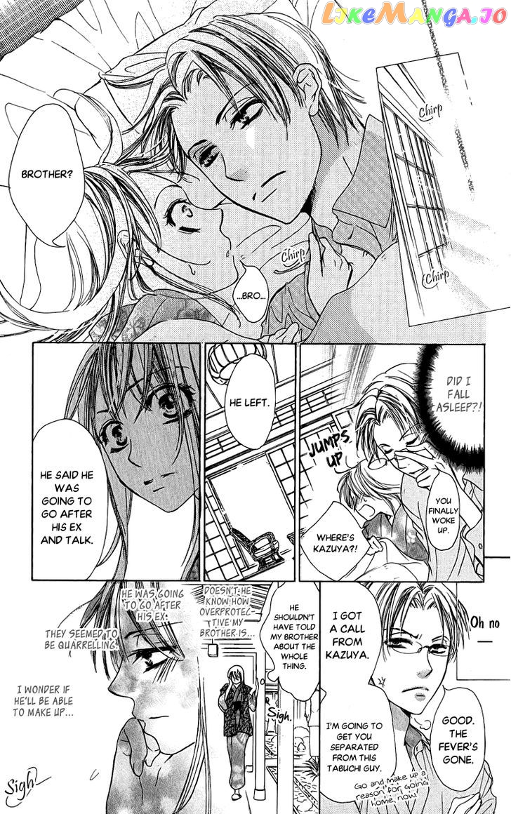 Anata no Mune ni Kaeru Hi made chapter 1 - page 20