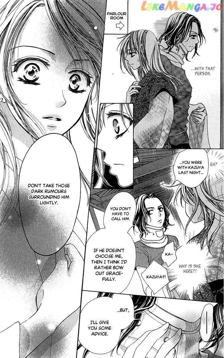 Anata no Mune ni Kaeru Hi made chapter 1 - page 21