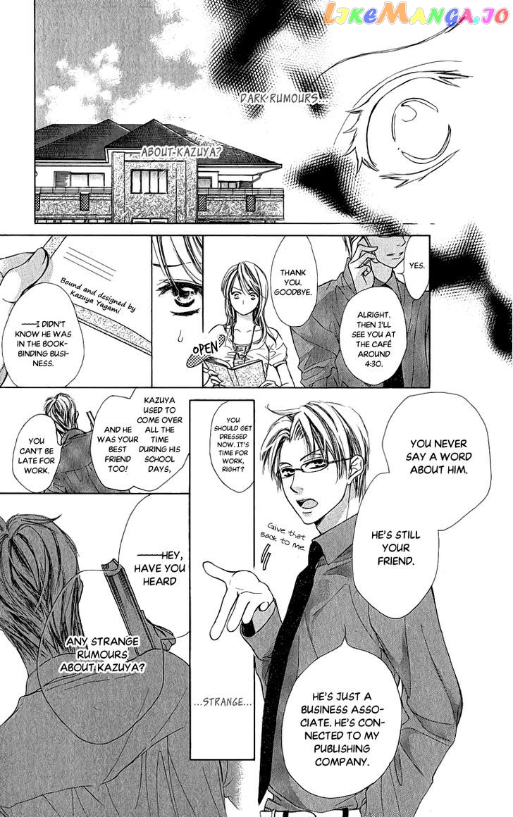 Anata no Mune ni Kaeru Hi made chapter 1 - page 22