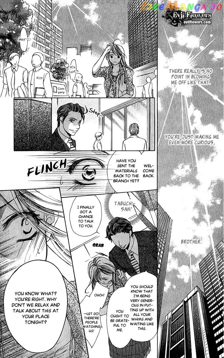 Anata no Mune ni Kaeru Hi made chapter 1 - page 24