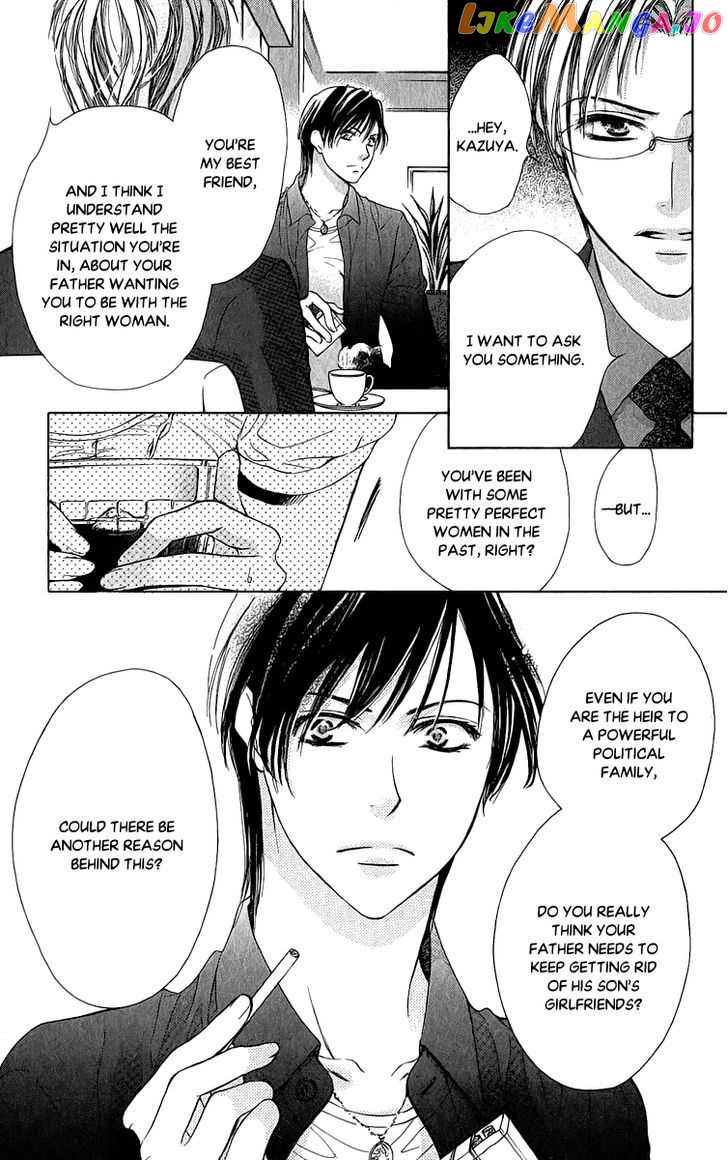 Anata no Mune ni Kaeru Hi made chapter 1 - page 28