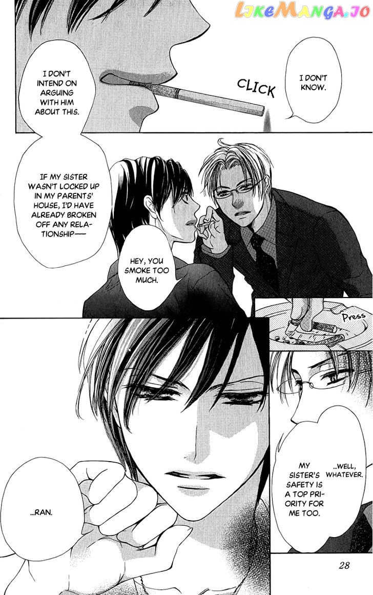 Anata no Mune ni Kaeru Hi made chapter 1 - page 29