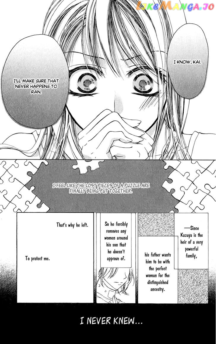 Anata no Mune ni Kaeru Hi made chapter 1 - page 30