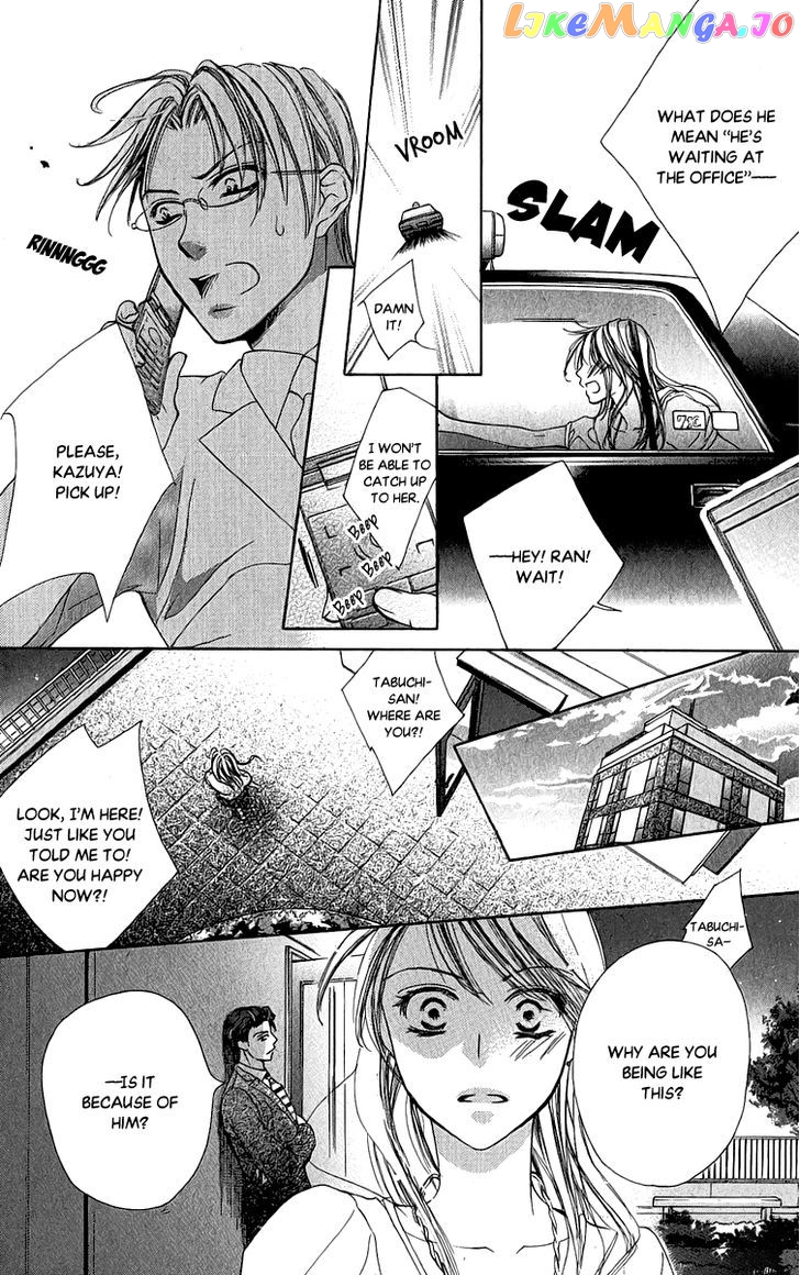 Anata no Mune ni Kaeru Hi made chapter 1 - page 35