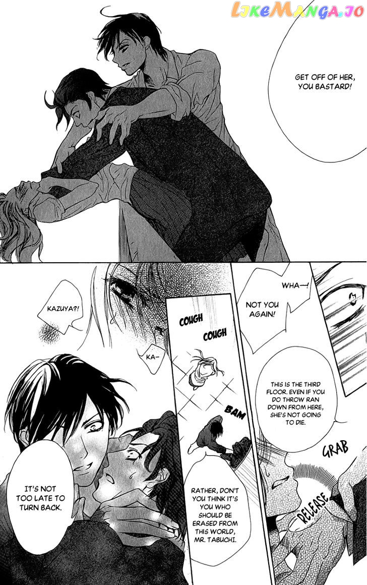 Anata no Mune ni Kaeru Hi made chapter 1 - page 37