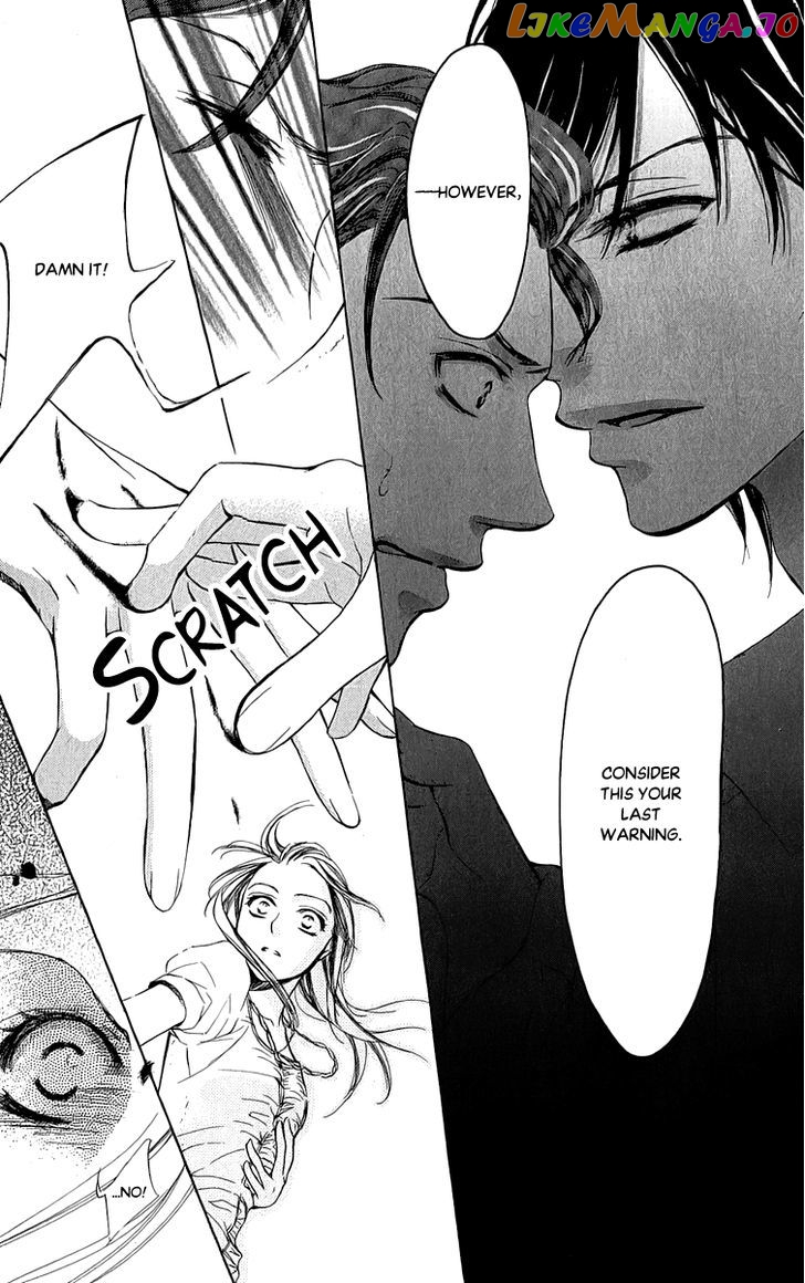 Anata no Mune ni Kaeru Hi made chapter 1 - page 38