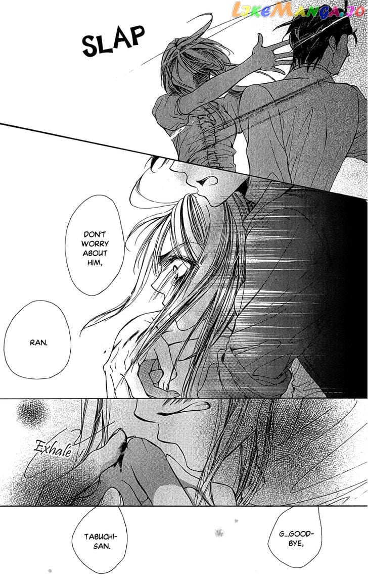 Anata no Mune ni Kaeru Hi made chapter 1 - page 39