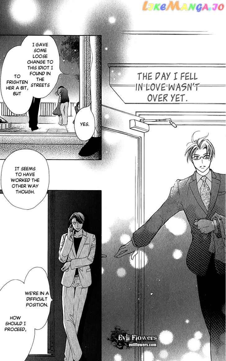 Anata no Mune ni Kaeru Hi made chapter 1 - page 42