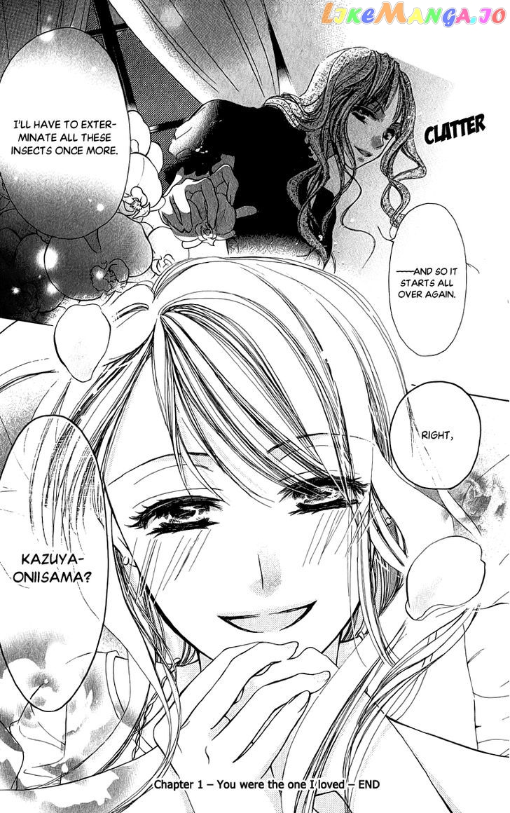Anata no Mune ni Kaeru Hi made chapter 1 - page 44