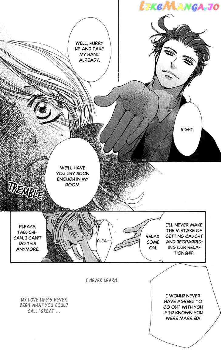 Anata no Mune ni Kaeru Hi made chapter 1 - page 9