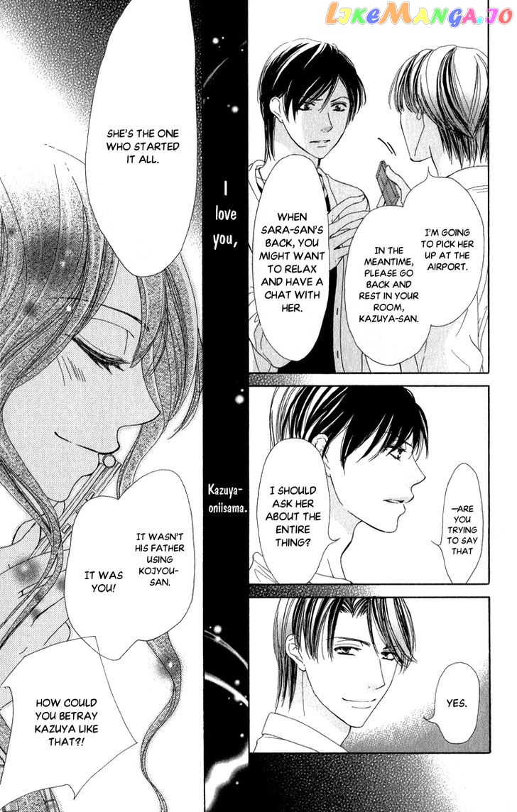 Anata no Mune ni Kaeru Hi made chapter 4 - page 10