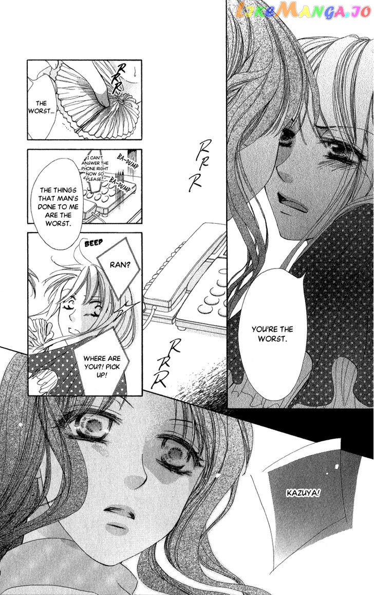 Anata no Mune ni Kaeru Hi made chapter 4 - page 12