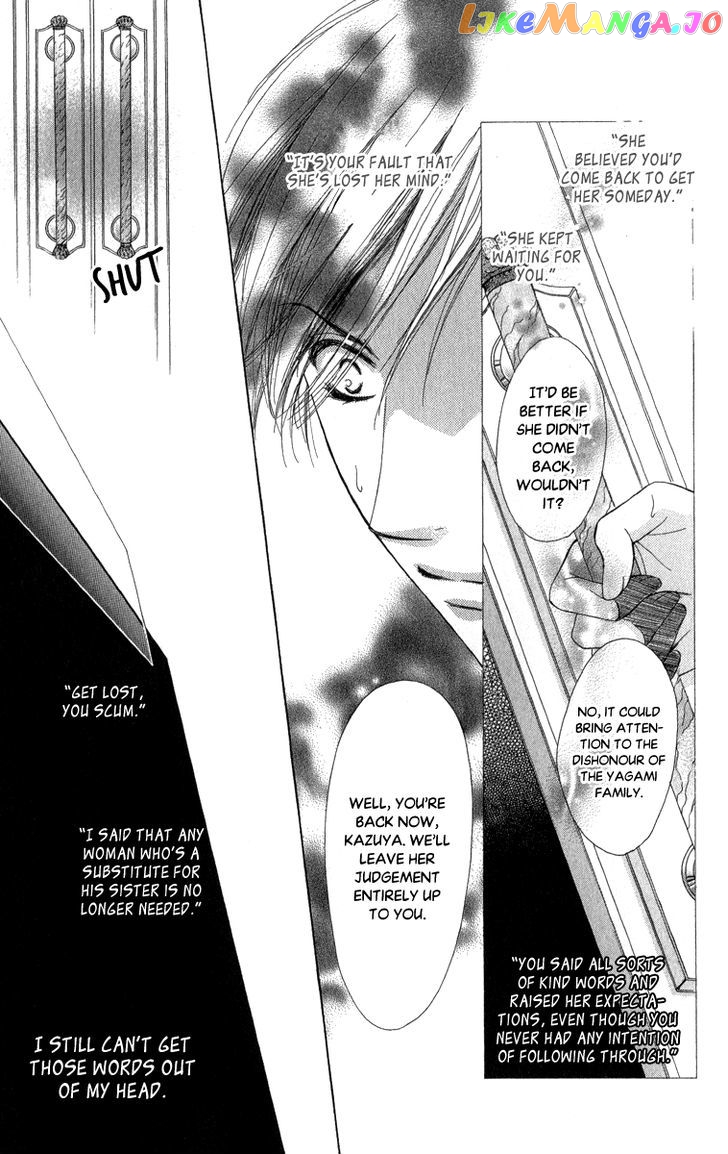 Anata no Mune ni Kaeru Hi made chapter 4 - page 16