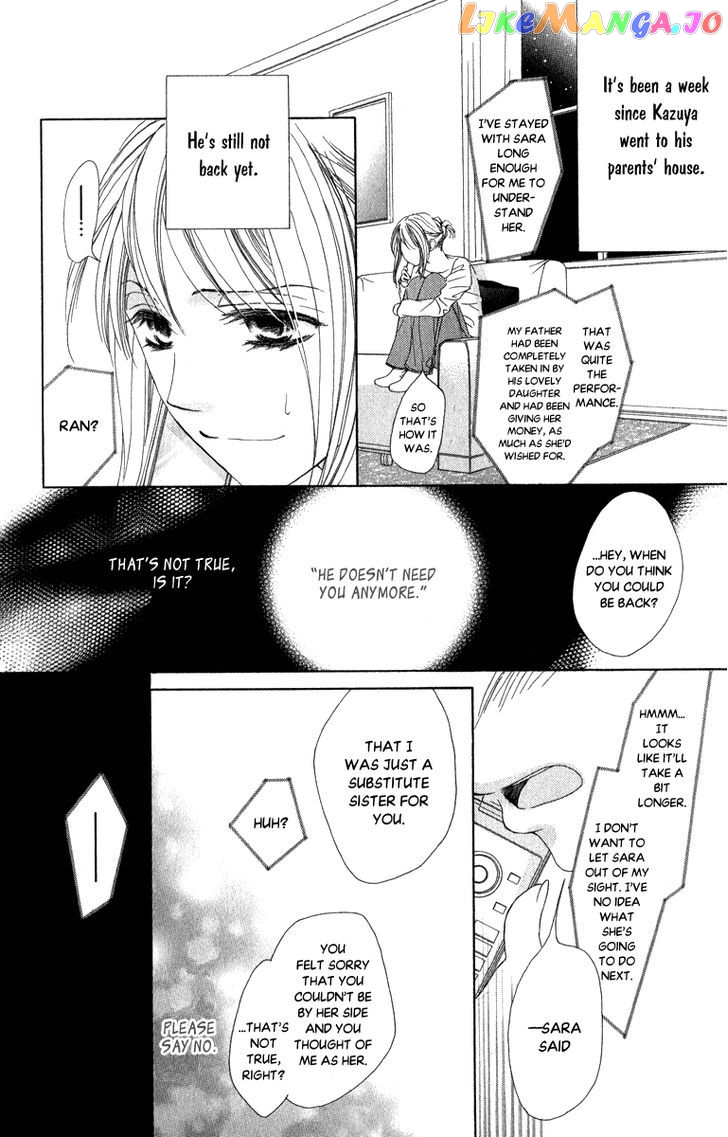 Anata no Mune ni Kaeru Hi made chapter 4 - page 17