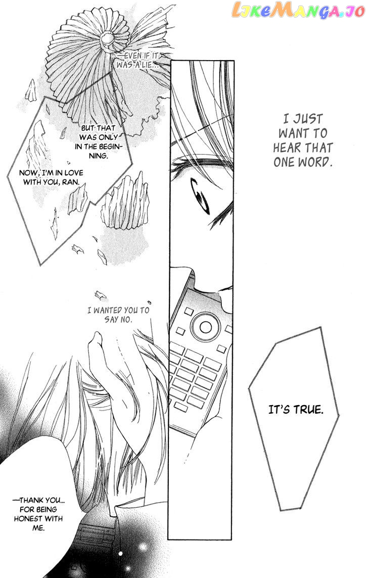 Anata no Mune ni Kaeru Hi made chapter 4 - page 18
