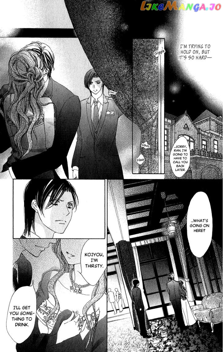 Anata no Mune ni Kaeru Hi made chapter 4 - page 19