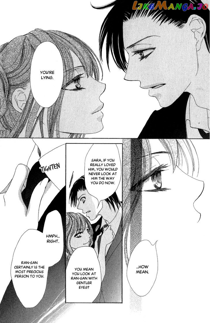 Anata no Mune ni Kaeru Hi made chapter 4 - page 21