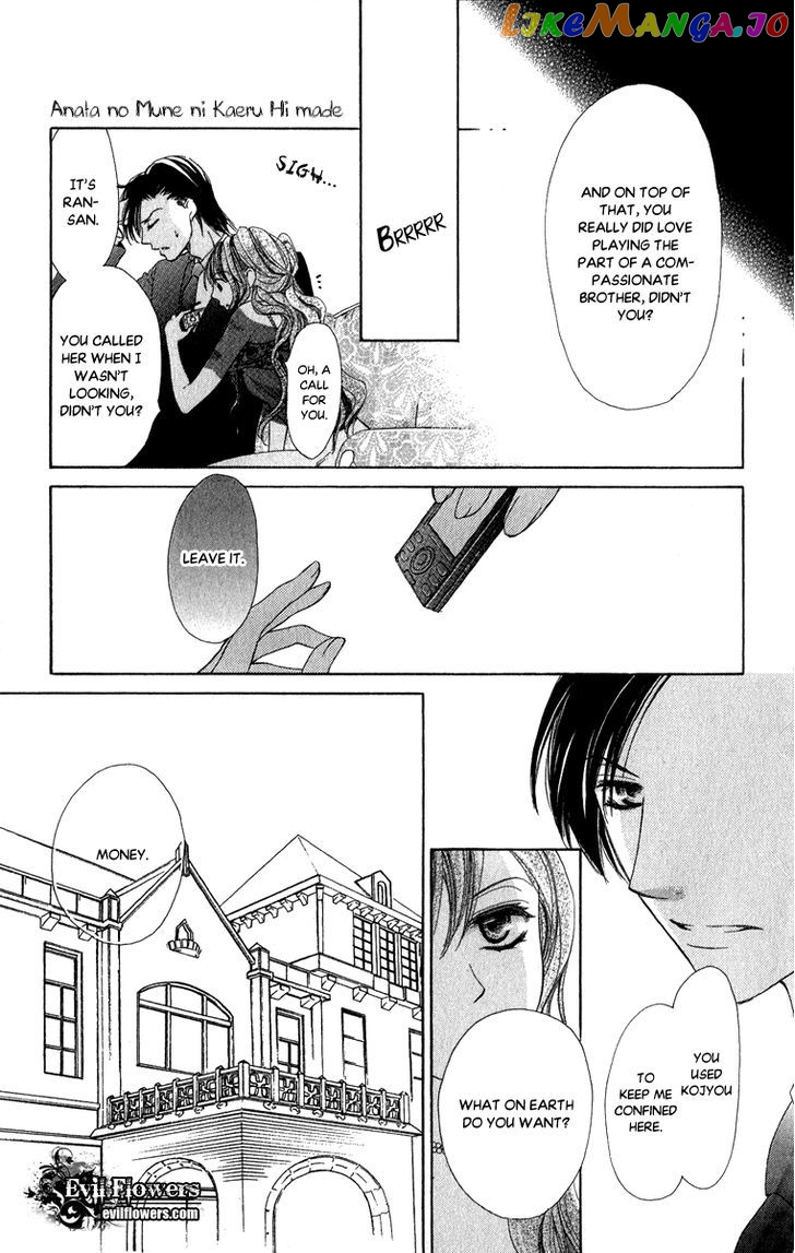 Anata no Mune ni Kaeru Hi made chapter 4 - page 22