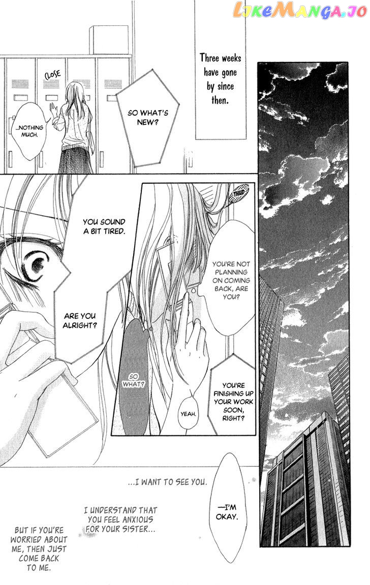 Anata no Mune ni Kaeru Hi made chapter 4 - page 24