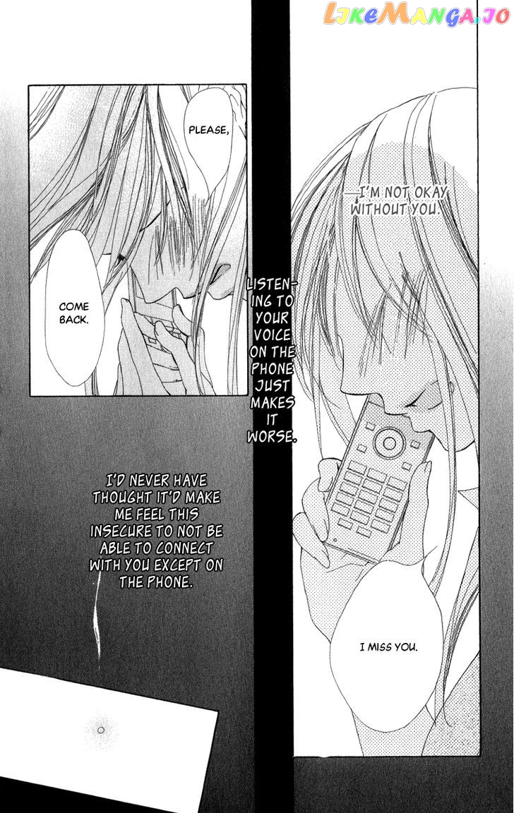 Anata no Mune ni Kaeru Hi made chapter 4 - page 25