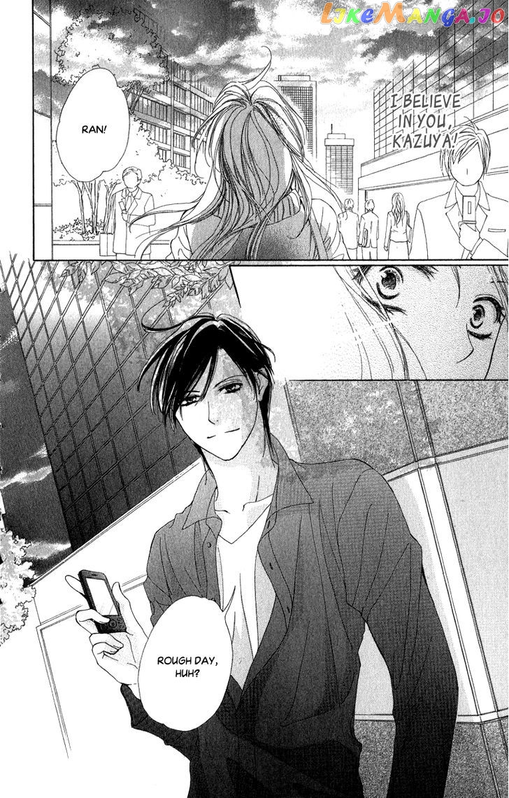 Anata no Mune ni Kaeru Hi made chapter 4 - page 27