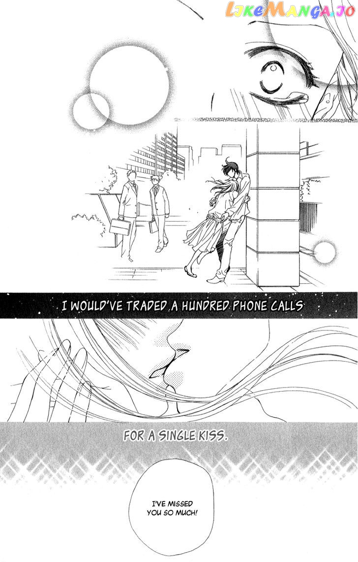 Anata no Mune ni Kaeru Hi made chapter 4 - page 28