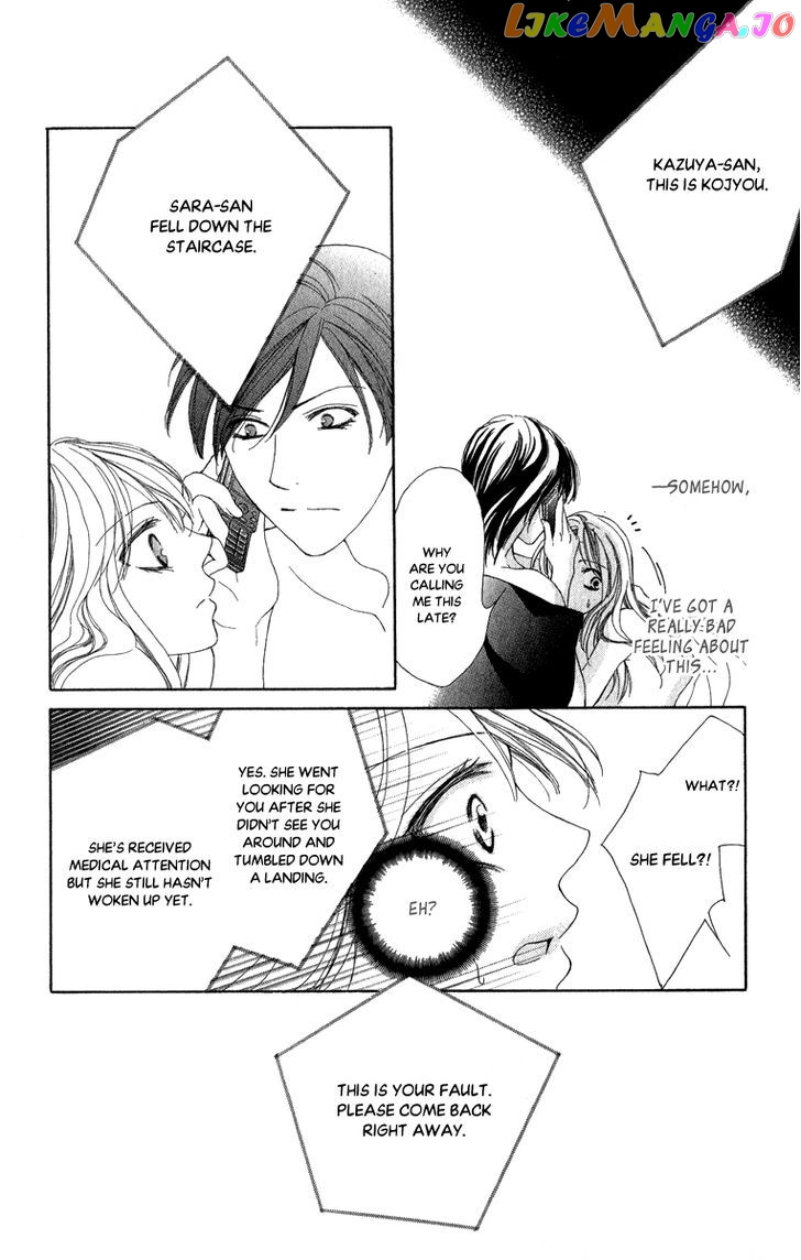 Anata no Mune ni Kaeru Hi made chapter 4 - page 33