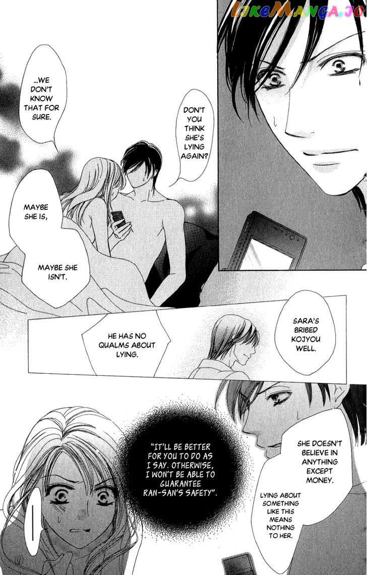 Anata no Mune ni Kaeru Hi made chapter 4 - page 34
