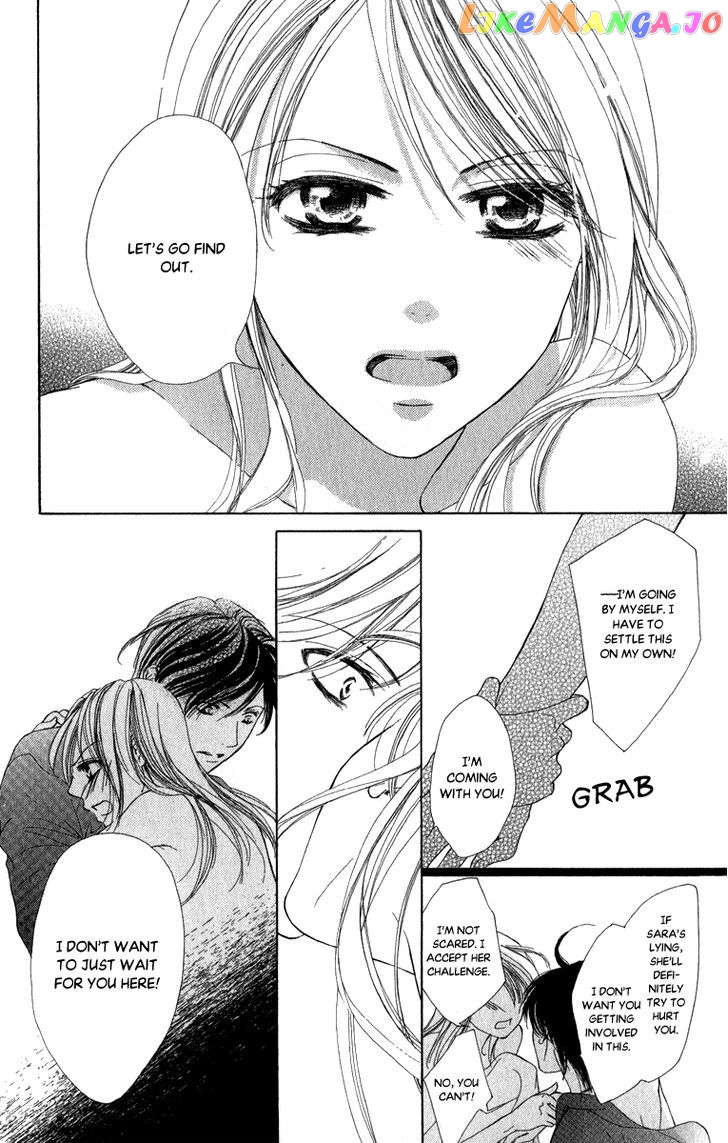 Anata no Mune ni Kaeru Hi made chapter 4 - page 35
